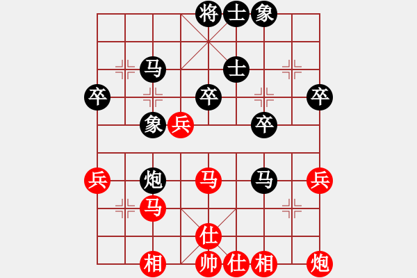 象棋棋譜圖片：粵東神勇(北斗)-負(fù)-大圣密版(無(wú)極) - 步數(shù)：40 