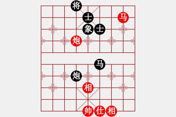 象棋棋譜圖片：第四十五局 明爭暗斗 勢均力敵 - 步數：98 