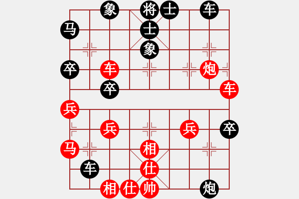 象棋棋譜圖片：嘉應(yīng)第一槍(日帥)-勝-德國(guó)戰(zhàn)車(8段) - 步數(shù)：50 