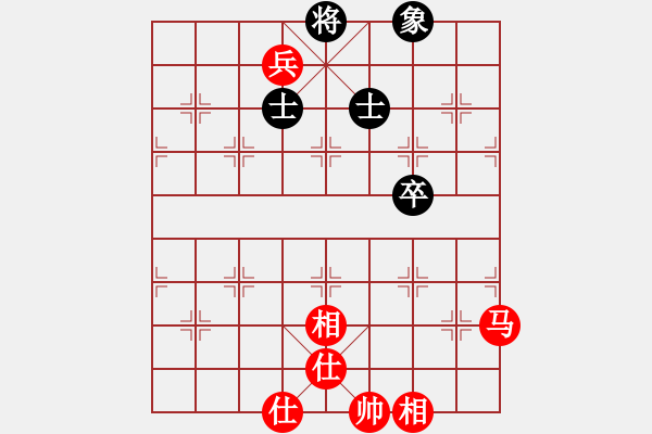 象棋棋譜圖片：同盟比賽七(5r)-和-品棋戰(zhàn)神(9級(jí)) - 步數(shù)：100 