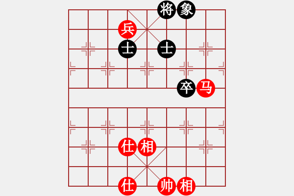 象棋棋譜圖片：同盟比賽七(5r)-和-品棋戰(zhàn)神(9級(jí)) - 步數(shù)：110 