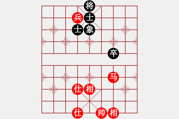 象棋棋譜圖片：同盟比賽七(5r)-和-品棋戰(zhàn)神(9級(jí)) - 步數(shù)：120 