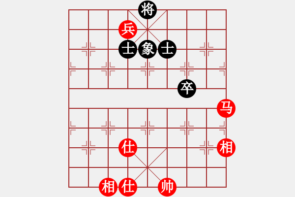 象棋棋譜圖片：同盟比賽七(5r)-和-品棋戰(zhàn)神(9級(jí)) - 步數(shù)：130 