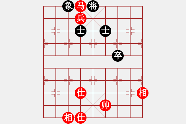 象棋棋譜圖片：同盟比賽七(5r)-和-品棋戰(zhàn)神(9級(jí)) - 步數(shù)：140 