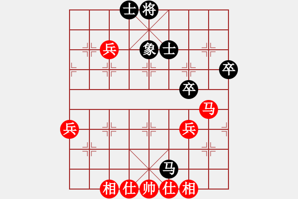 象棋棋譜圖片：同盟比賽七(5r)-和-品棋戰(zhàn)神(9級(jí)) - 步數(shù)：60 