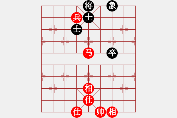 象棋棋譜圖片：同盟比賽七(5r)-和-品棋戰(zhàn)神(9級(jí)) - 步數(shù)：90 