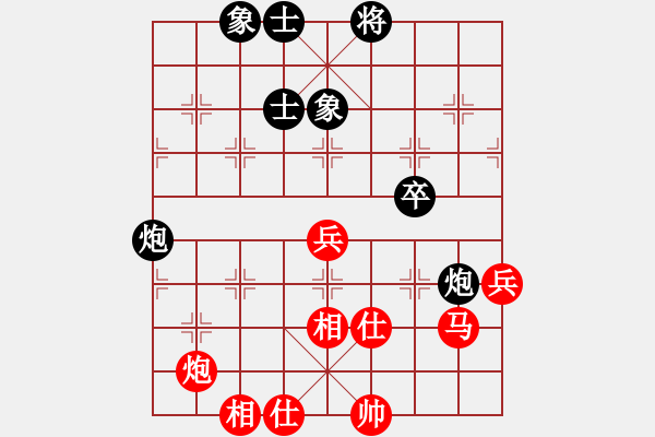 象棋棋譜圖片：henhaowan(5r)-勝-qweabc(3級) - 步數(shù)：100 