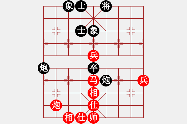 象棋棋譜圖片：henhaowan(5r)-勝-qweabc(3級) - 步數(shù)：110 