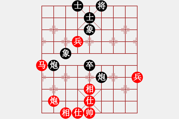 象棋棋譜圖片：henhaowan(5r)-勝-qweabc(3級) - 步數(shù)：120 