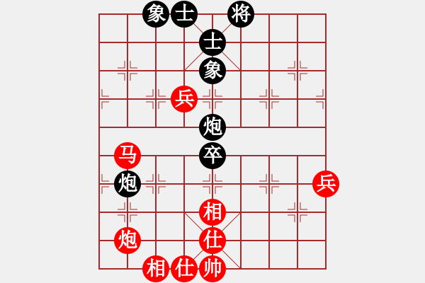 象棋棋譜圖片：henhaowan(5r)-勝-qweabc(3級) - 步數(shù)：130 