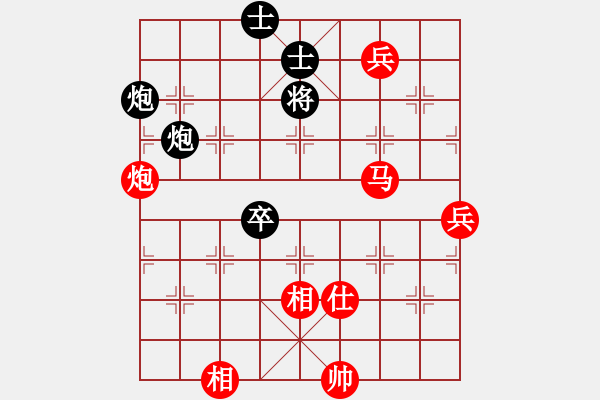 象棋棋譜圖片：henhaowan(5r)-勝-qweabc(3級) - 步數(shù)：180 