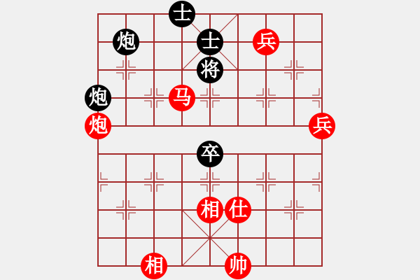 象棋棋譜圖片：henhaowan(5r)-勝-qweabc(3級) - 步數(shù)：190 