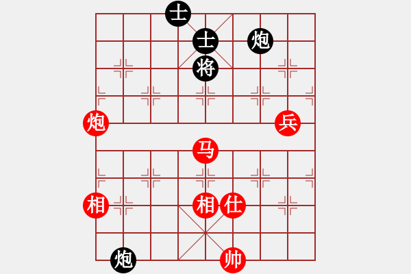 象棋棋譜圖片：henhaowan(5r)-勝-qweabc(3級) - 步數(shù)：200 