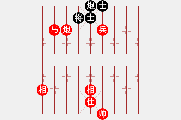 象棋棋譜圖片：henhaowan(5r)-勝-qweabc(3級) - 步數(shù)：230 