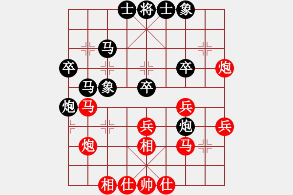 象棋棋譜圖片：henhaowan(5r)-勝-qweabc(3級) - 步數(shù)：40 