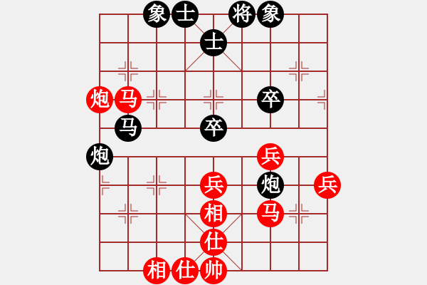 象棋棋譜圖片：henhaowan(5r)-勝-qweabc(3級) - 步數(shù)：50 