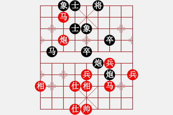 象棋棋譜圖片：henhaowan(5r)-勝-qweabc(3級) - 步數(shù)：60 