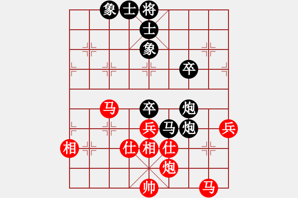 象棋棋譜圖片：henhaowan(5r)-勝-qweabc(3級) - 步數(shù)：80 