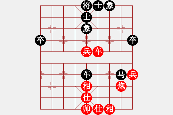 象棋棋譜圖片：2020首屆獨醉杯強機軟大賽力挽狂瀾先和大仙 - 步數(shù)：80 