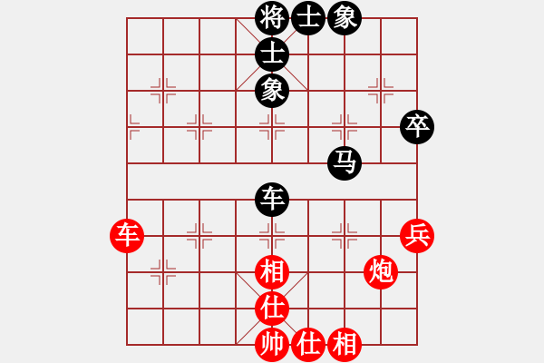 象棋棋譜圖片：2020首屆獨醉杯強機軟大賽力挽狂瀾先和大仙 - 步數(shù)：86 