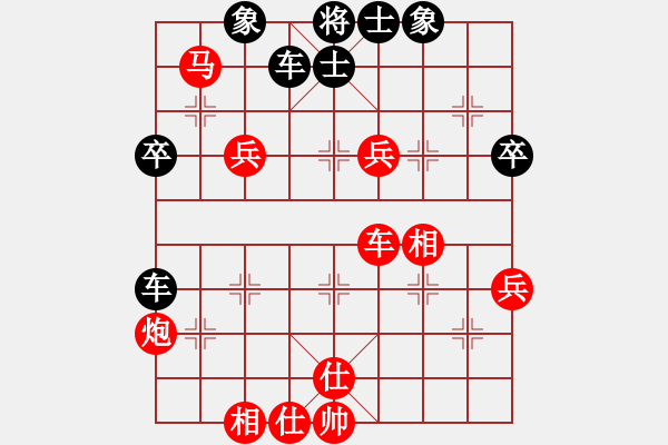 象棋棋譜圖片：韓強大師(1段)-勝-綏中塔山陳(1段) - 步數(shù)：60 