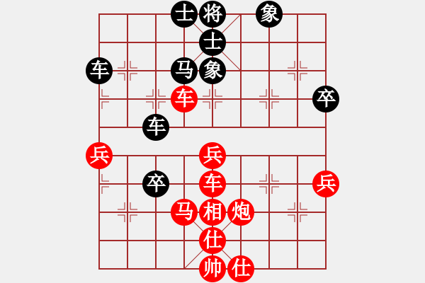 象棋棋譜圖片：棋局-3kb rb N - 步數(shù)：20 