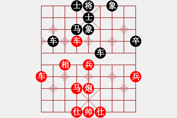 象棋棋譜圖片：棋局-3kb rb N - 步數(shù)：30 