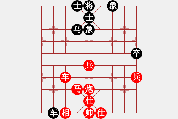 象棋棋譜圖片：棋局-3kb rb N - 步數(shù)：40 