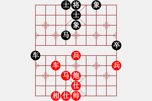 象棋棋譜圖片：棋局-3kb rb N - 步數(shù)：50 