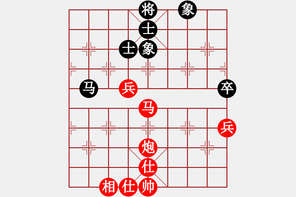 象棋棋譜圖片：棋局-3kb rb N - 步數(shù)：60 