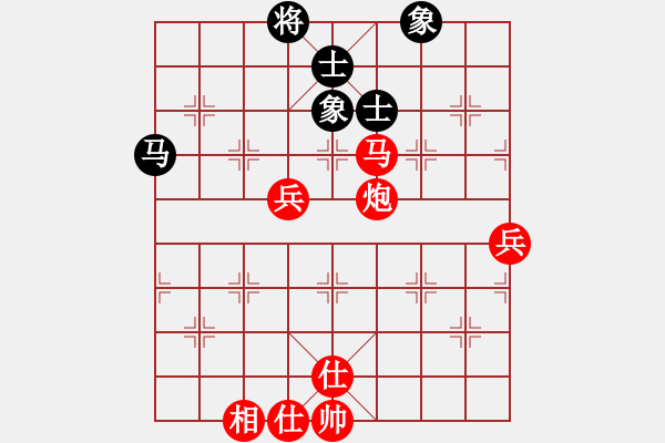 象棋棋譜圖片：棋局-3kb rb N - 步數(shù)：70 