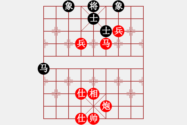 象棋棋譜圖片：棋局-3kb rb N - 步數(shù)：90 