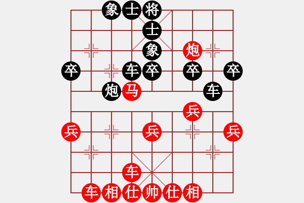 象棋棋譜圖片：【中】正義使者[黑] -VS- mg 獨(dú)來(lái)讀網(wǎng)[紅] - 步數(shù)：50 