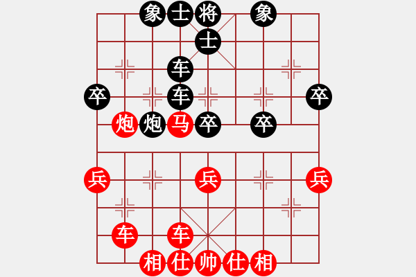 象棋棋譜圖片：【中】正義使者[黑] -VS- mg 獨(dú)來(lái)讀網(wǎng)[紅] - 步數(shù)：60 