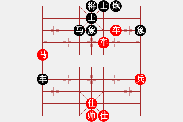 象棋棋譜圖片：劉弈達         先和 柏春林         - 步數(shù)：100 