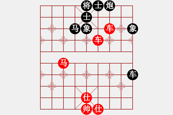 象棋棋譜圖片：劉弈達         先和 柏春林         - 步數(shù)：102 