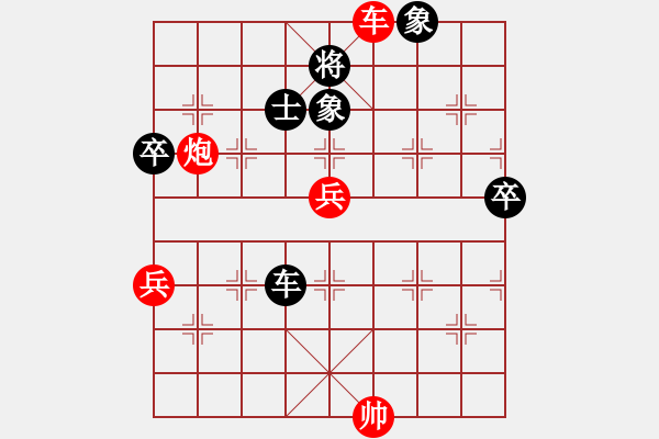 象棋棋譜圖片：李林       先勝 郭福人     - 步數(shù)：130 