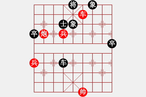 象棋棋譜圖片：李林       先勝 郭福人     - 步數(shù)：140 