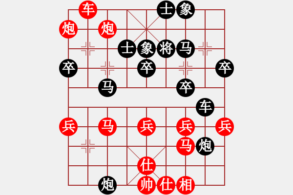 象棋棋譜圖片：李林       先勝 郭福人     - 步數(shù)：50 