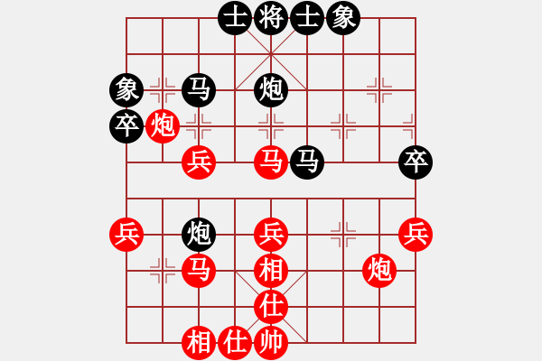 象棋棋譜圖片：油城哥曲(1段)-勝-張老師(2段) - 步數(shù)：50 