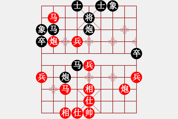 象棋棋譜圖片：油城哥曲(1段)-勝-張老師(2段) - 步數(shù)：60 