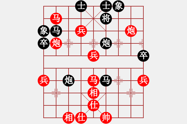 象棋棋譜圖片：油城哥曲(1段)-勝-張老師(2段) - 步數(shù)：70 