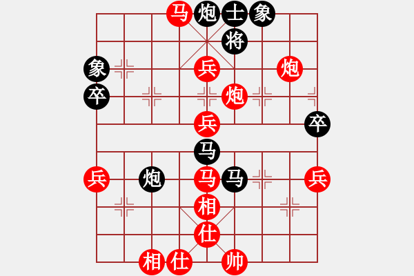 象棋棋譜圖片：油城哥曲(1段)-勝-張老師(2段) - 步數(shù)：79 