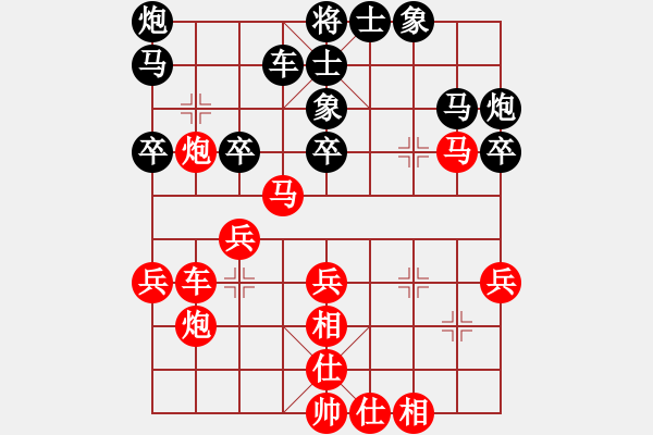 象棋棋譜圖片：陸建洪 先勝 經(jīng)臘根 - 步數(shù)：40 