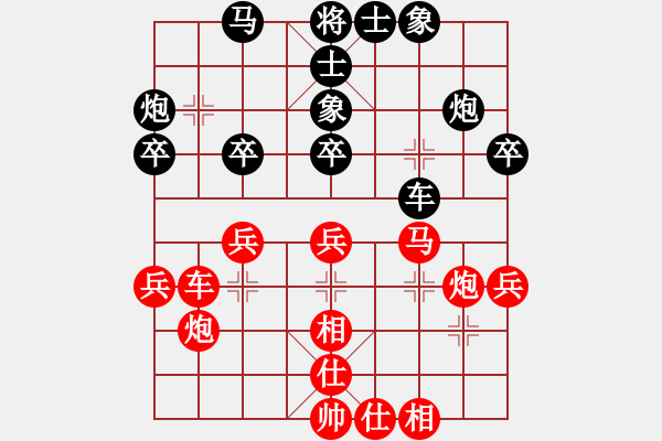 象棋棋譜圖片：陸建洪 先勝 經(jīng)臘根 - 步數(shù)：50 