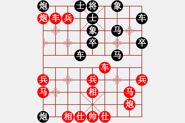 象棋棋譜圖片：ylsny(6段)-勝-云南王俊明(7段) - 步數(shù)：50 