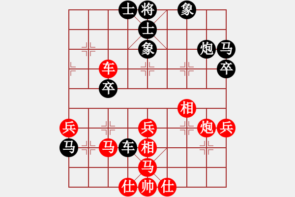 象棋棋譜圖片：鹽城(7段)-和-職業(yè)選手(8段) - 步數(shù)：60 