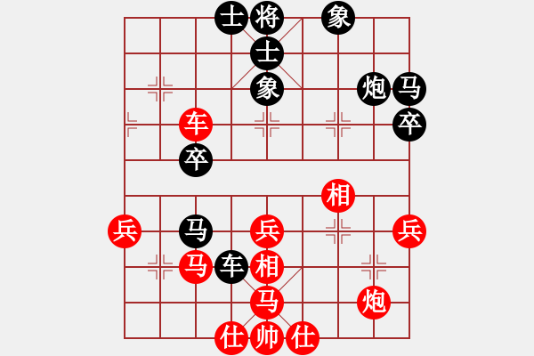 象棋棋譜圖片：鹽城(7段)-和-職業(yè)選手(8段) - 步數(shù)：70 