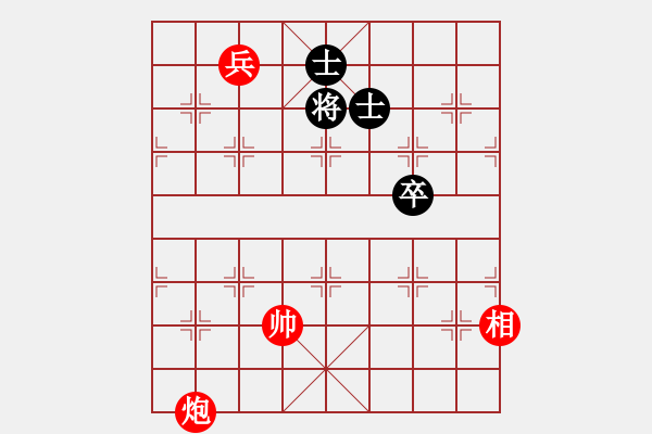 象棋棋譜圖片：元妃省親 李中健（紅先勝） - 步數(shù)：40 