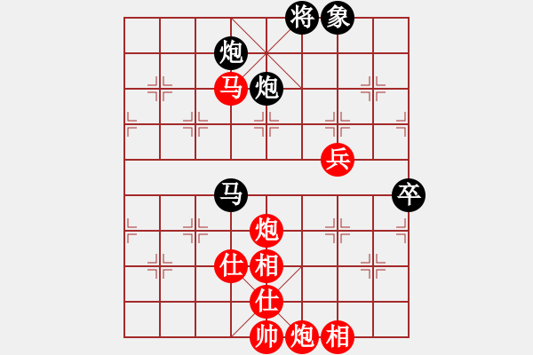 象棋棋譜圖片：與布局圣手的一盤棋 - 步數：140 